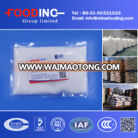 Fish Collagen Peptide (Food Grade)